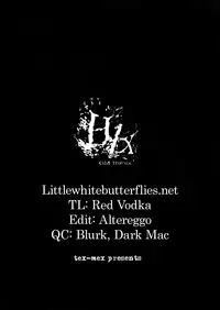 (C80) [TEX-MEX (Red Bear)] GM Rimix [English] =LWB=