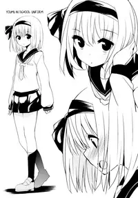 (Reitaisai 12) [Youyoumu (Nigo)] Youmu DAY's -Obenkyouhen- (Touhou Project) [English] [Daddy's Cummies]