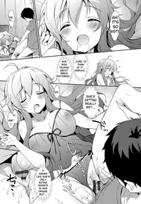 [emily] Milky Pocket [English] [Digital]