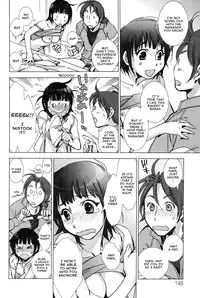 [Kerorin] Panya Labyrinth | A Bakery Love Labyrinth (Pink Trash) [English] =amailittlething=