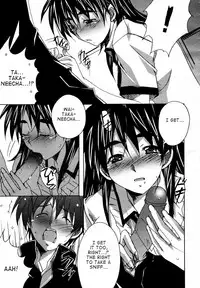 Ponpon Eight Four (English) {Decensored}