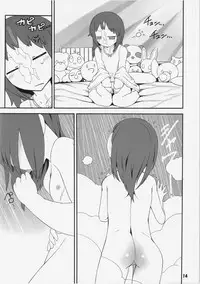 (C86) [Yashiya (YASSY)] Hataraki Sugite Kowareta Komachi ga Eiki-sama ni Gyakushuu suru Hon | A book in which Komachi, broken from overwork, retaliates against Eiki-sama. (Touhou Project) [English] [princessCuck]