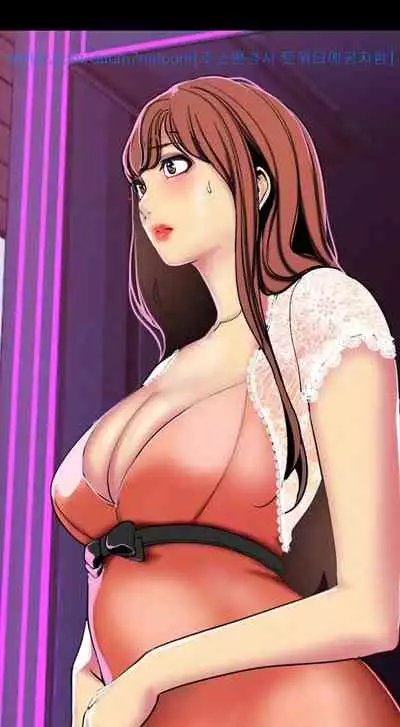 A Wonderful New World Ch.36/?