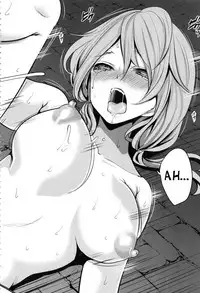 [Miyahara Ayumu] Doll no Yakata Ch. 1-3 [English] [desudesu]