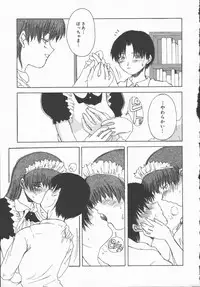 [Shoryutei Enraku] Junai Shoujo | The Pure and Innocent Love of Girl's!