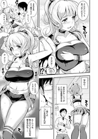 [Kima-gray] COS-RAMBLE [Digital]