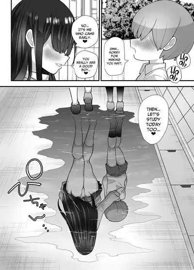 [Naporitan] Nukarumi ~ Ijimetagari JK To Seishounen ~ | Quagmire ~The High School Girl Who Loves To Bully and The Pure Young Boy~ [English] [CulturedCommissions]