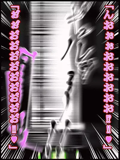 hīrō kuro neko vs kankaku kyōyū OB ‼ kage kaku enkaku chōkyō de yuki ma kuri ‼～ seigi no mikata no rīdā kara kuri chi 〇 po onaho ni ochiru shunkan ～