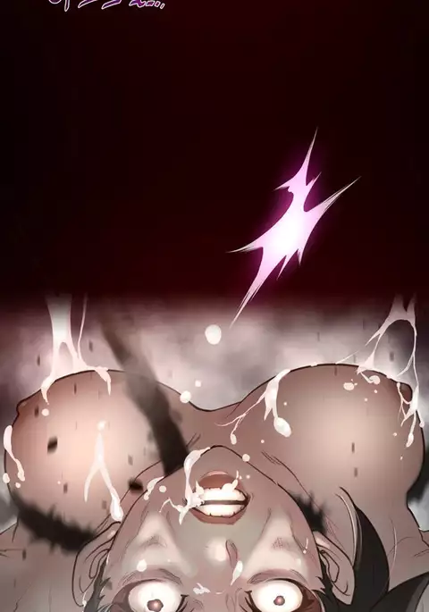 Perfect Half Ch.1-39