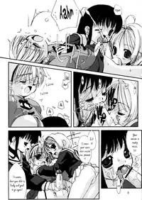 (C63) [Chokudoukan (Hormone Koijirou, Marcy Dog)] Please Teach Me 5 (Card Captor Sakura) [English]