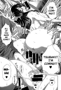 [Kaname Aomame] Youkoso Yosakura Byouin e ( Pako Pako Nurse Five) [English]