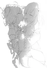 (C95) [House Saibai Mochi (Shiratama Moti, BobCa)] Suzuran no Hanakotoba (Puella Magi Madoka Magica Side Story: Magia Record) [Chinese] [绅士仓库汉化]