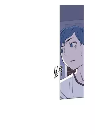 She is Delicious Ch.0-25