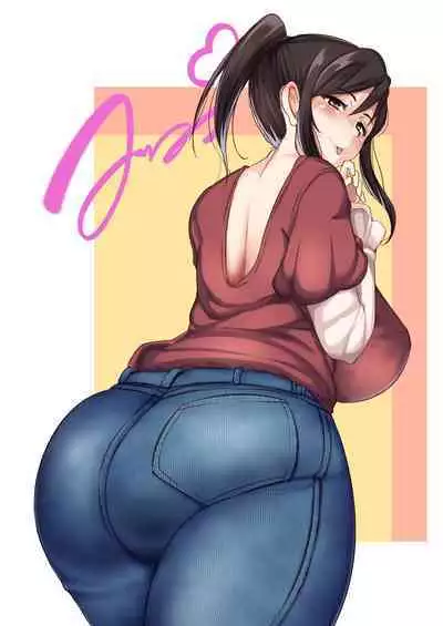 Danchizuma no Himitsu | 公寓人妻的秘密