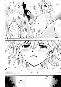 (COMIC1☆5) [Studio Wallaby (Kura Oh)] Ayanami - Asa Hiru Yoru - Shin (Neon Genesis Evangelion)