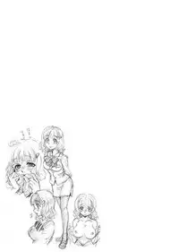 [Yamizawa] Shirouto Toukou Taiken Roujin Home no Ojii-chan wa Sugowaza Koshizukai