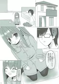 (C89) [PASTEL WING (Kisaragi-ICE, Kisaragi-MIC)] Ice Friend (Yome) 02 (Girl Friend BETA)