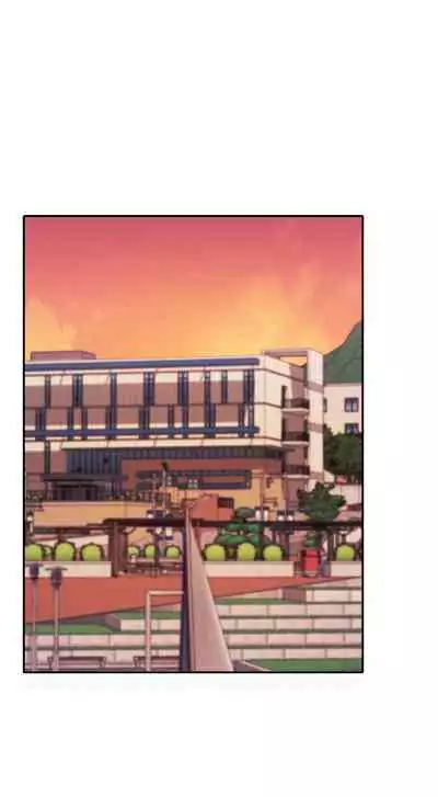 Is There No Goddess in My College? Ch.12/?