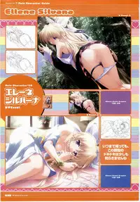 [H]Majokko A La Mode - Visual Fan Book.rar