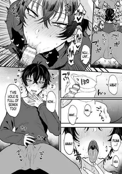 Suki de, Suki de, Sukisugite. Kouhen