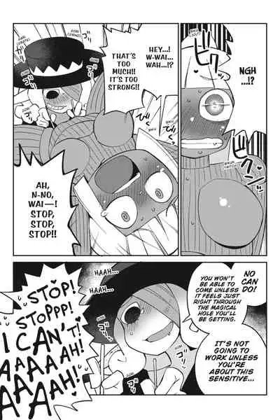 [Amahara Teikoku(Amahara)] [masha] Interspecies Reviewers - Volume 4 [English] [Digital]