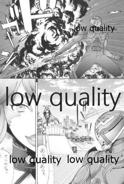 MMD KANCORE ‐深海性艦 蒐襲‐