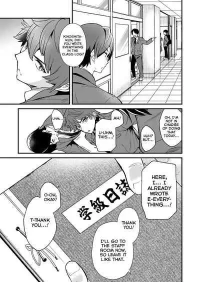 [Eichi Jijou (Takamiya)] Kiritsu, Kiotsuke, Rei! [English] [Yuuta's Blog] [Digital]