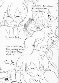 [Onnanoko Himitsu Seisan Koujou (Youichirou W)] capcom gokko (Rockman / Mega Man)