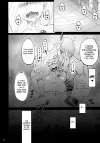 [Sobabu (Rasson)] Bianca of Jami (Shuuseiban) (Dragon Quest V) [English] [SaHa]