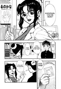 [Minazuki Juuzou] Zutto Zutto Suki Datta... | I've always loved you... Ch. 1-8 [English] [gustmonk]