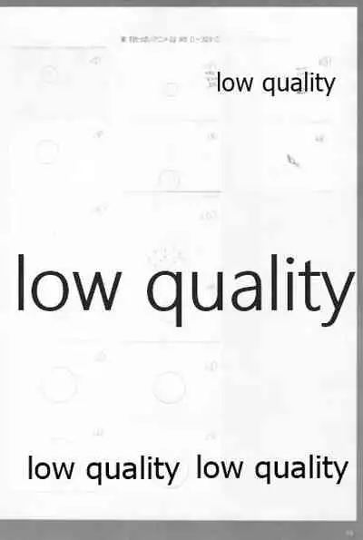 アレコレな原画集。