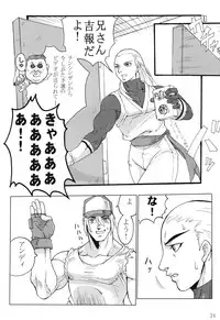 (C79) [Black Onix (S Master)] Comic Endorphin 10 (King of Fighters)