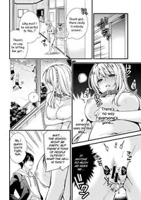 [sorani] Gakuen no Ojou-sama ga Roshutsukyou no Dohentai datta Hanashi | The Academy Princess is Actually a Perverted Exhibitionist Ch. 1 [English] [LWB+RL] [Digital]