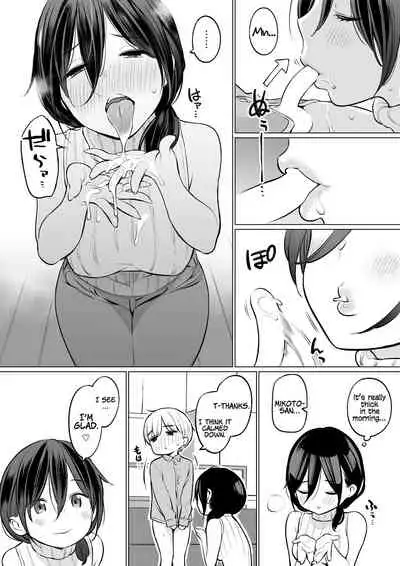 [Higuma-ya (Nora Higuma)] Okaa-san de Seitsuu Shichatta Ryouta-kun | Ryouta-kun Ejaculated for the First Time using His Stepmom [English] [Coffedrug]