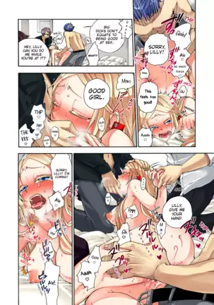 Aigan Robot Lilly - Pet Robot Lilly Vol. 3 (decensored)