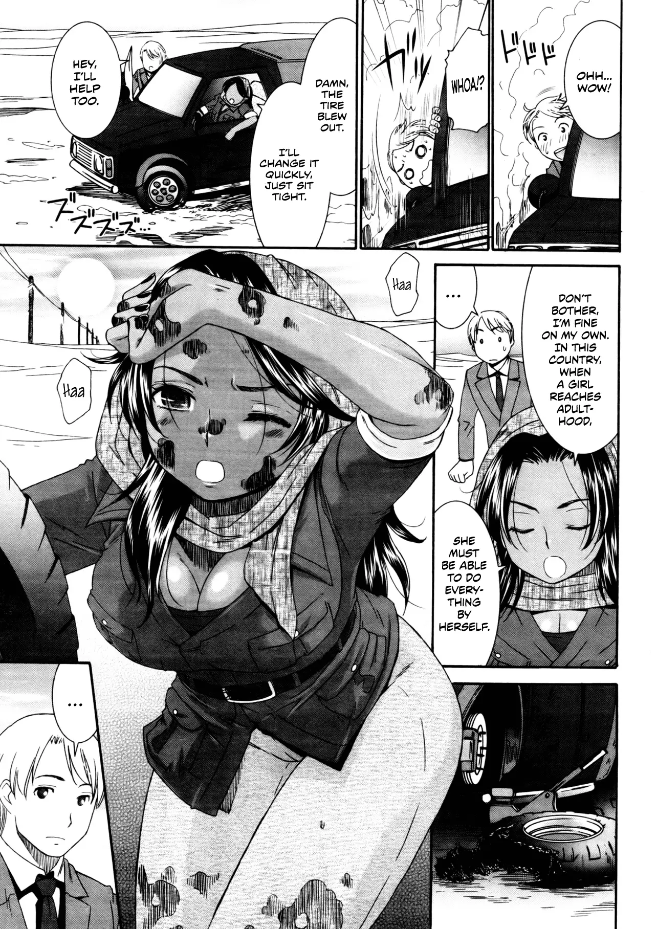 Tsuki to Odoriko | The Moon and the Dancer