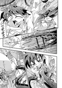 [gymno (Kiriya)] Kannou no Majutsushi ni Ore wa Naru ♥