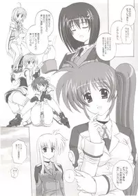 [Kamogawaya (Kamogawa Tanuki)] NINETEENS 2 (Mahou Shoujo Lyrical Nanoha)