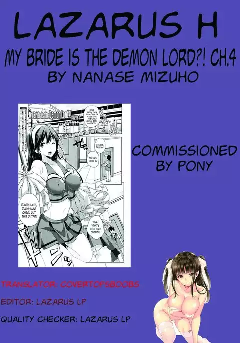 Oyomesan wa Maou!? | My Bride is the Demon Lord!? Ch. 1-7