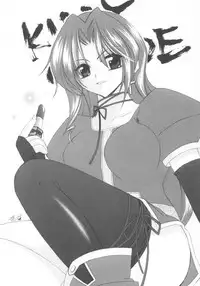 [Kashiwa-ya (Hiyo Hiyo)] Kiddy Grade ABH (Kiddy Grade)