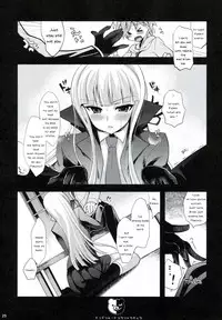 (C85) [Ninokoya (Ninoko)] Dangan Archive (Danganronpa) [English] [PhantomsJoker] [Incomplete]