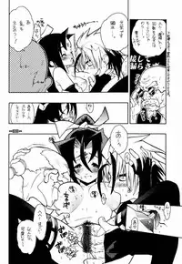 (C61) [Heroes Factory (Fujimoto Hideaki)] Fuusatsu Hyakke 6