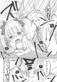 (Utahime Teien 17) [Shoujo Shumi. (Amu)] Kinpatsu Sexy Shougakusei (THE IDOLM@STER CINDERELLA GIRLS)