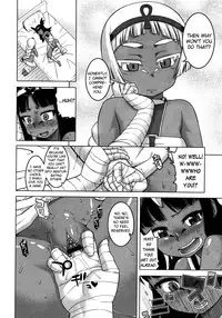 [Takatu] You're Gonna Write that Down in History Too!? Ch. 1-2 (English) {doujin-moe.us}