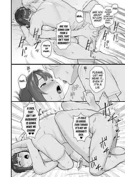 [Kayoudou (Matsuka)] Hitozuma to Hiruma kara Date suru Hon | A Book About Going On A Date With A Married Woman, In The Middle Of The Day. [English] [GehLuki]