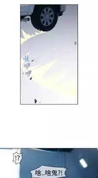 [Studio Gale] Lady Garden 淑女花苑 第一季 [Chinese]