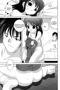 [Araki Akira] Waruiko [English] {Yoroshii + Takehiro + sirC}