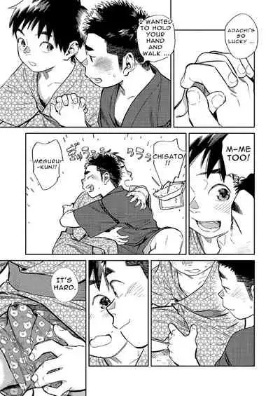 [Shounen Zoom (Shigemaru Shigeru)] Gekkan Shounen Zoom 2021-07 [English] [Digital]