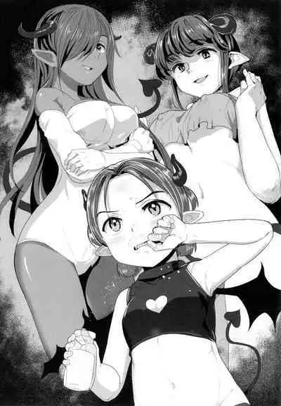 Loli Hameppi | Loli Hanky-Panky