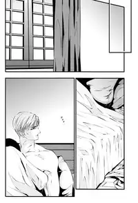 (C85) [#16, skull9, YABUKARA (Higa Yakkyoku, Okamoto K SoKiyoshi, Mizuta)] GETTING CLOSER Vol.02 (Shingeki no Kyojin) [English] [May Moe Scans]